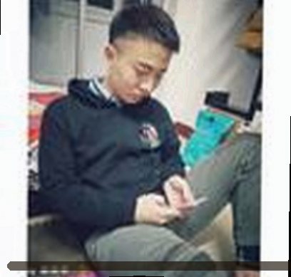吴浩